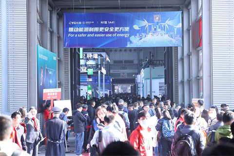 The 31st China International Power Equipment and Technology Exhibition
